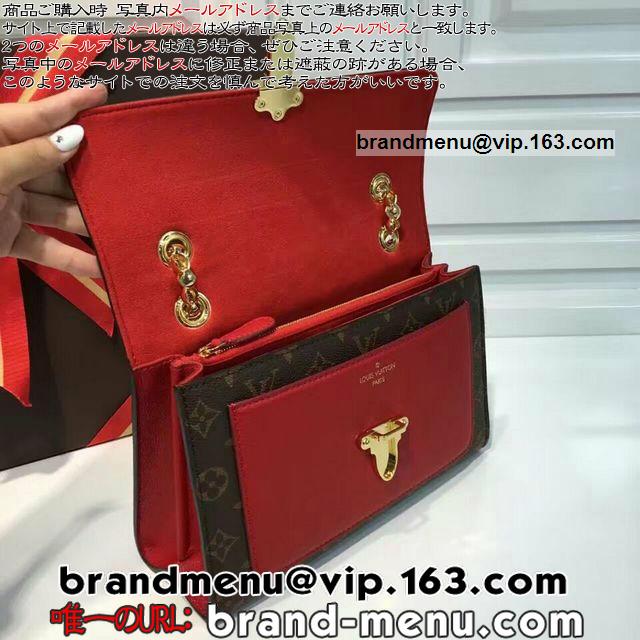 CBg mO V_[obO BNg[ M41731 X[Y Ԃ vJ
